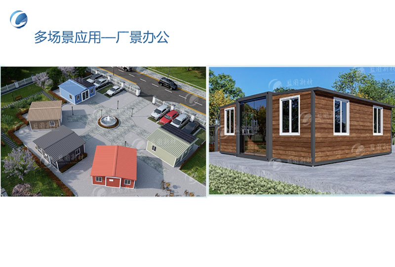 产品2.jpg